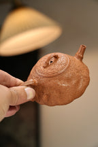 Gong Chun Shi Piao     150cc   - Yixing Zisha Purple Clay Teapot