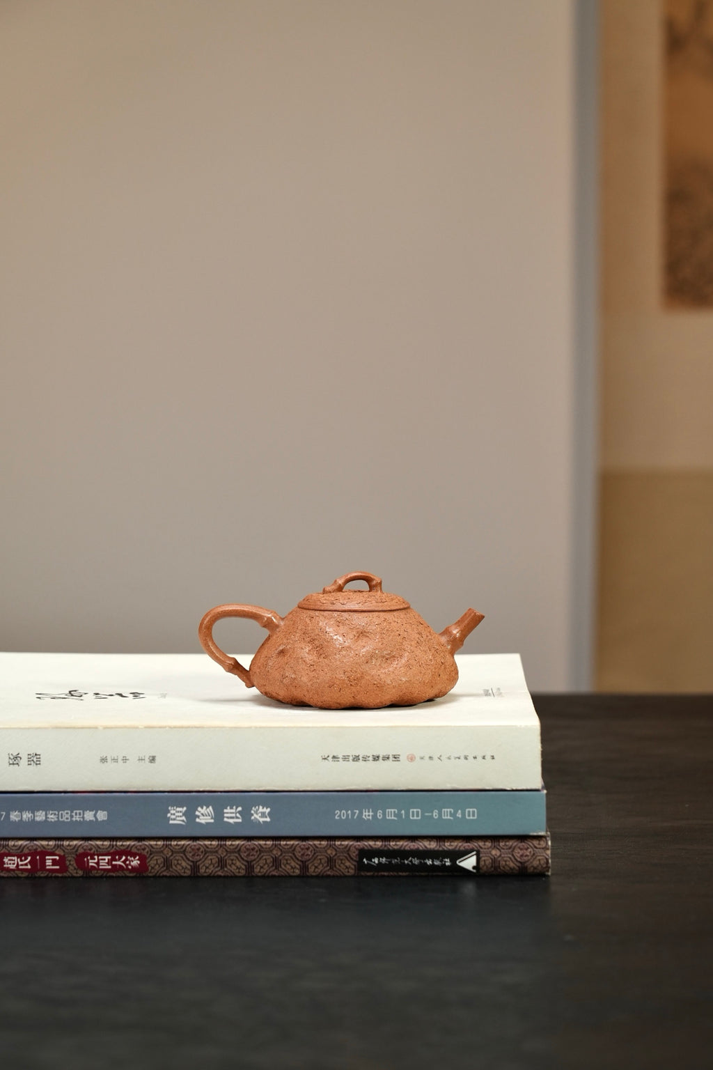 Gong Chun Shi Piao     150cc   - Yixing Zisha Purple Clay Teapot
