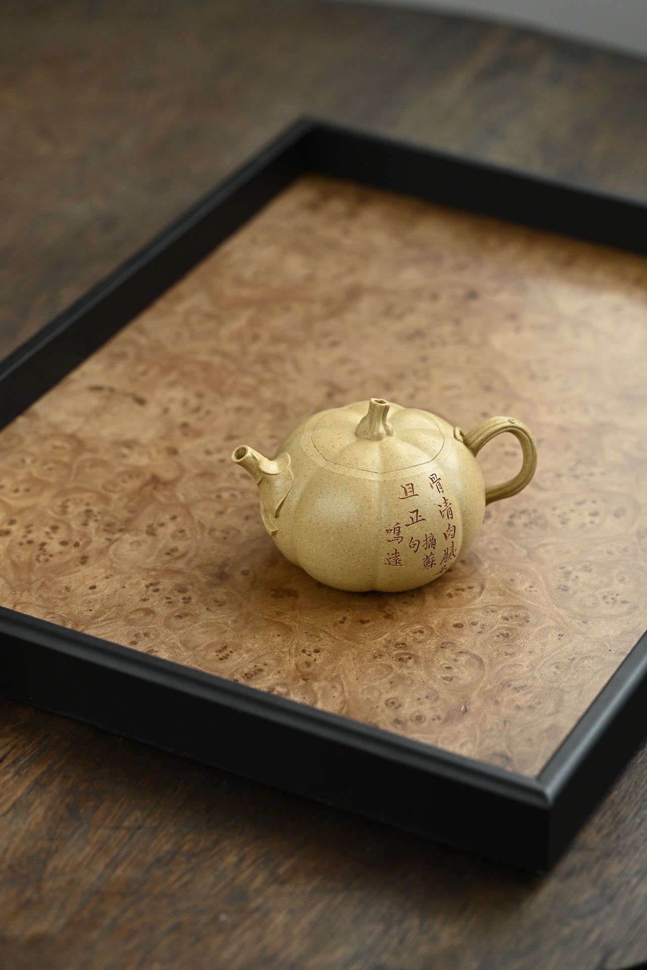 Mingyuan Nan Gua     160cc   - Yixing Zisha Purple Clay Teapot
