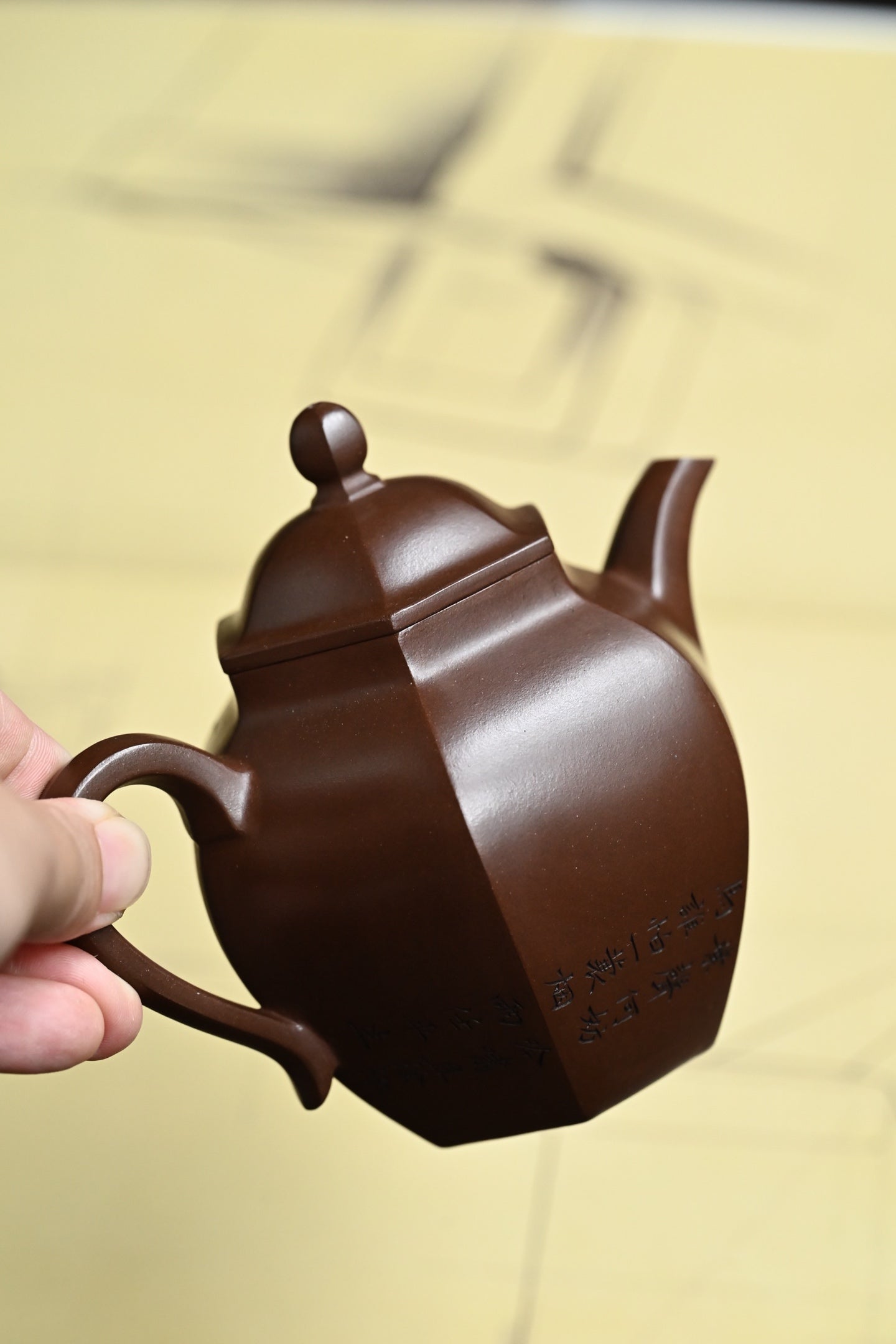 Liu Ban Li Xing      230cc   - Yixing Zisha Purple Clay Teapot