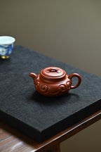 Fang Gu Ru Yi      210cc   - Yixing Zisha Purple Clay Teapot