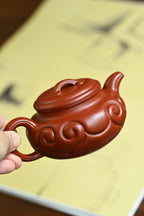 Fang Gu Ru Yi      210cc   - Yixing Zisha Purple Clay Teapot
