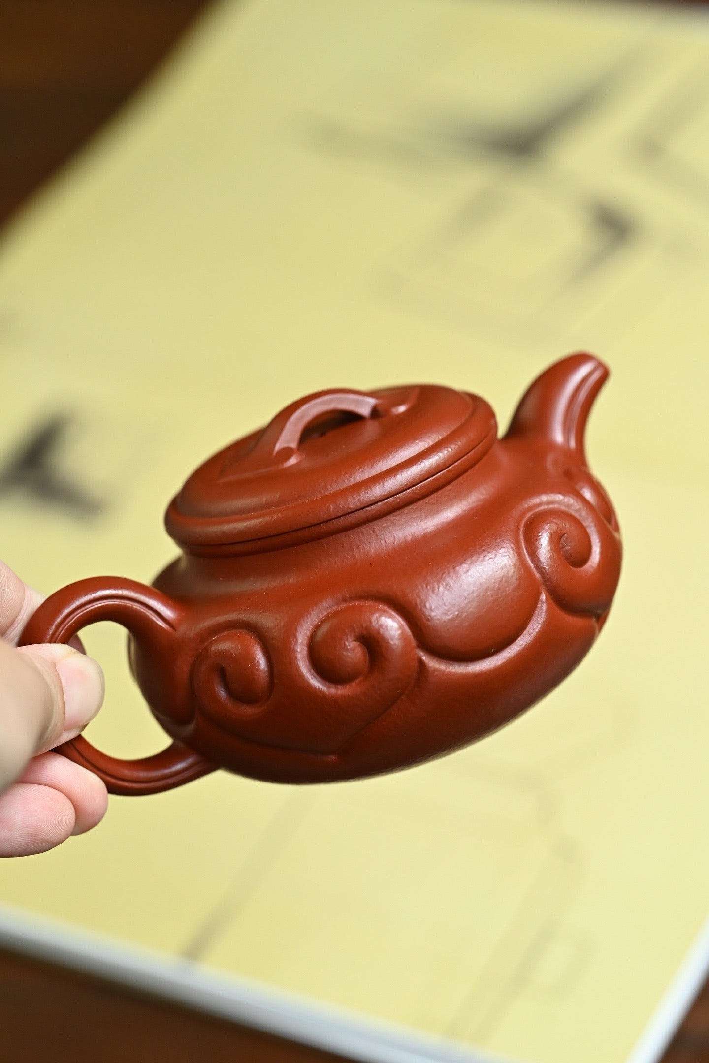 Fang Gu Ru Yi      210cc   - Yixing Zisha Purple Clay Teapot