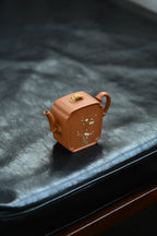 Yu Ping San You   120cc   - Yixing Zisha Purple Clay Teapot