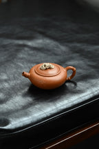 Zhu Shi Feng Qing     140cc   - Yixing Zisha Purple Clay Teapot