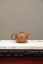 Han Wa      240cc   - Yixing Zisha Purple Clay Teapot