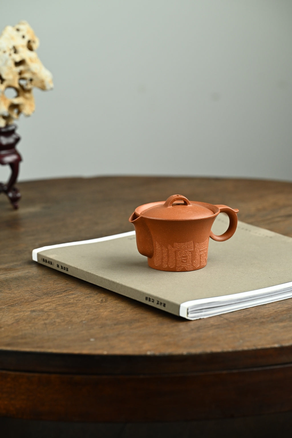 Cai Shen     150cc   - Yixing Zisha Purple Clay Cup