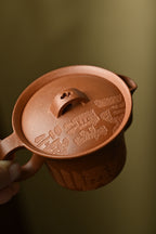Cai Shen     150cc   - Yixing Zisha Purple Clay Cup