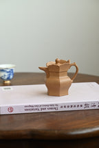 Zeng Mao     120cc   - Yixing Zisha Purple Clay Teapot
