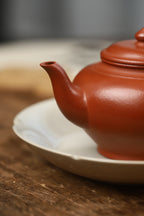 Xiao      260cc   - Yixing Zisha Purple Clay Teapot