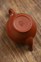 Xiao      260cc   - Yixing Zisha Purple Clay Teapot