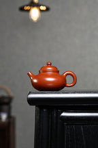 Rong Tian     210cc   - Yixing Zisha Purple Clay Teapot