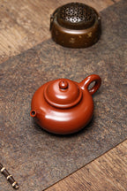 Rong Tian     210cc   - Yixing Zisha Purple Clay Teapot