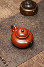 Rong Tian     210cc   - Yixing Zisha Purple Clay Teapot