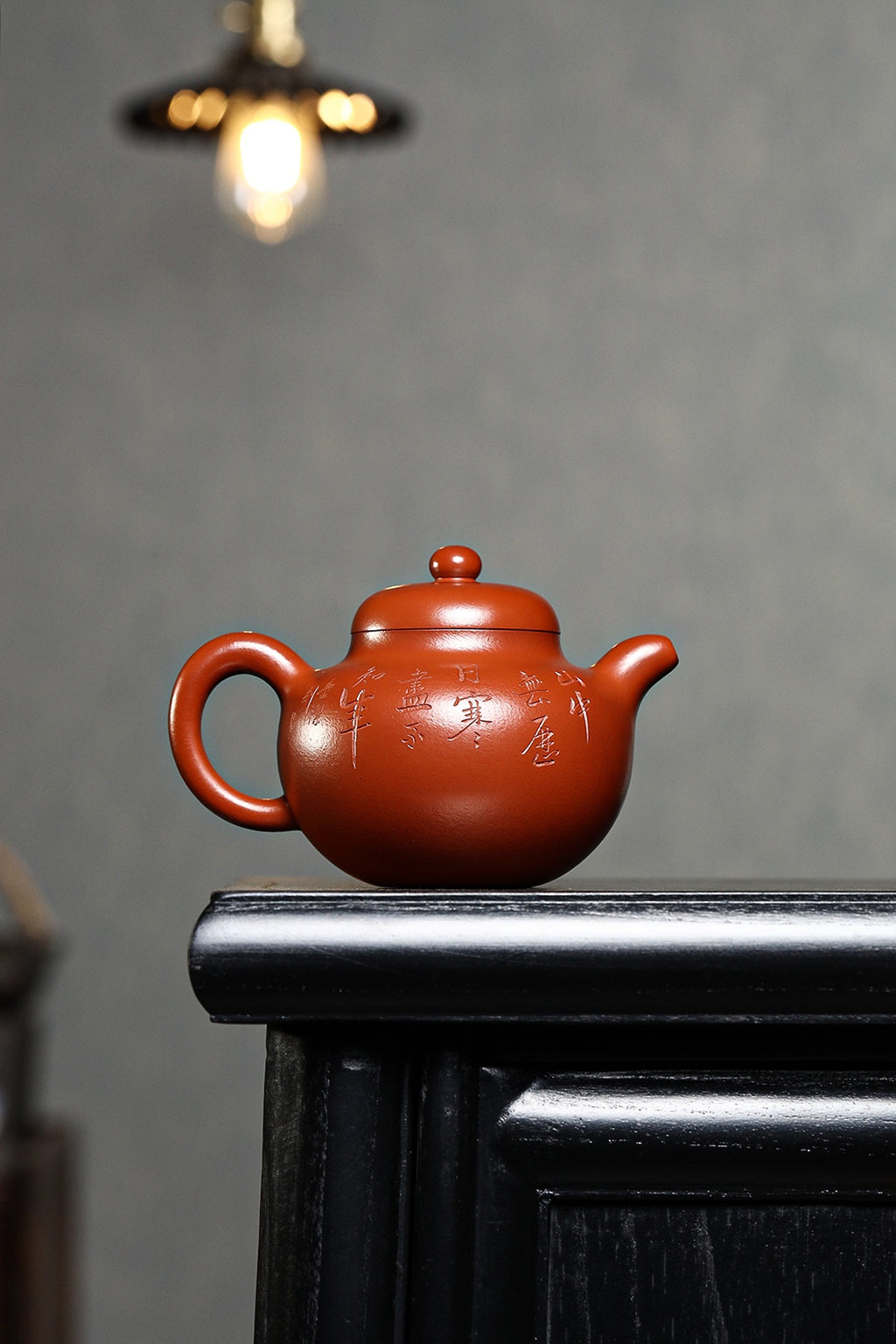 Shi Yuan      320cc   - Yixing Zisha Purple Clay Teapot