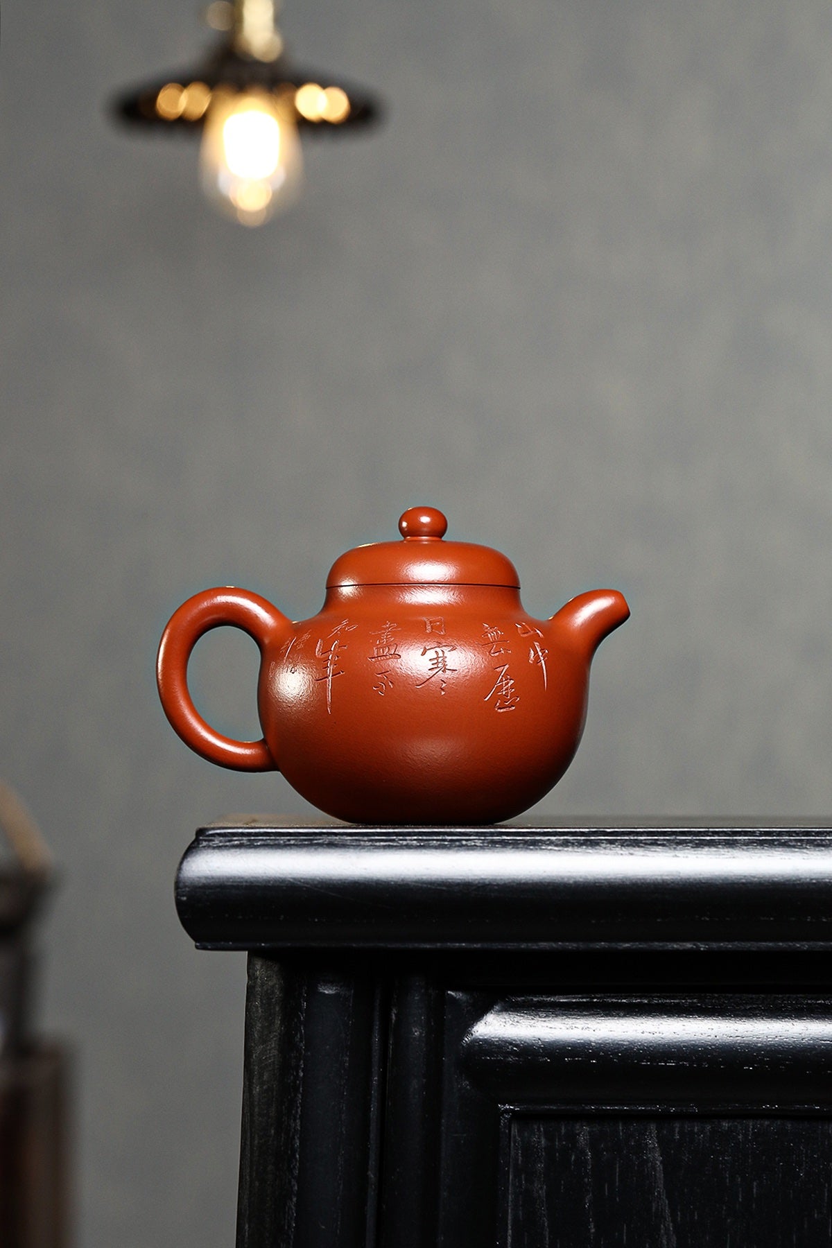 Shi Yuan      320cc   - Yixing Zisha Purple Clay Teapot