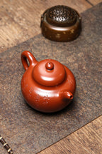 Shi Yuan      320cc   - Yixing Zisha Purple Clay Teapot