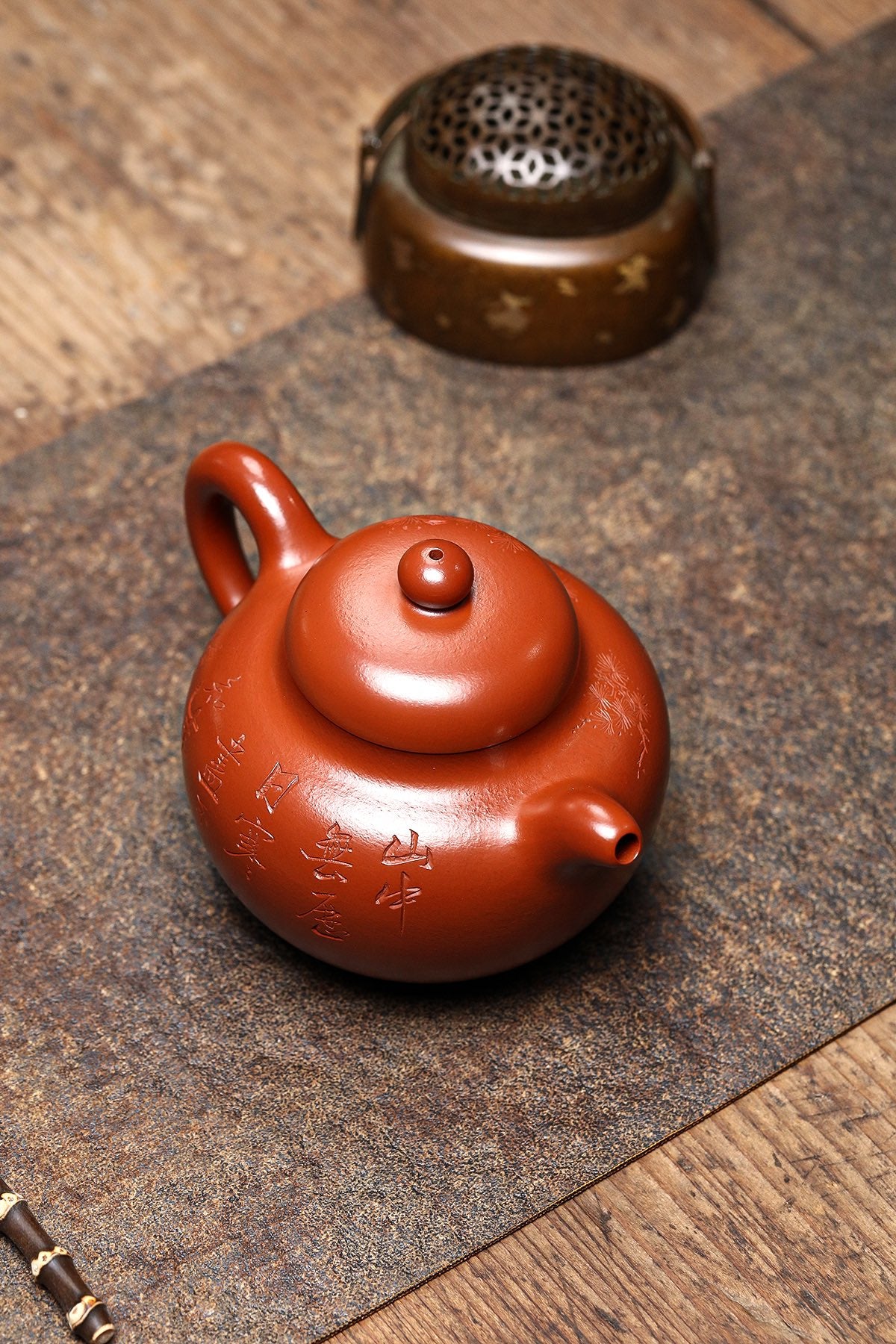 Shi Yuan      320cc   - Yixing Zisha Purple Clay Teapot