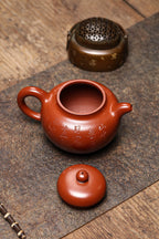 Shi Yuan      320cc   - Yixing Zisha Purple Clay Teapot
