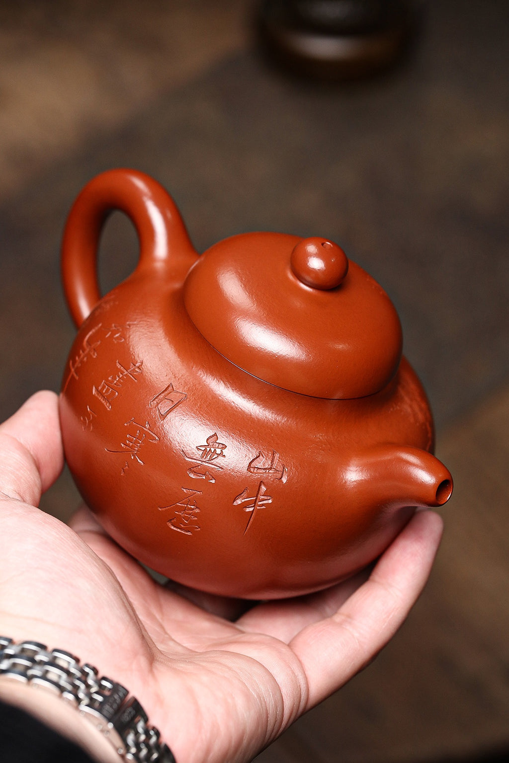 Shi Yuan      320cc   - Yixing Zisha Purple Clay Teapot