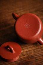 Ju Lun      130cc   - Yixing Zisha Purple Clay Teapot