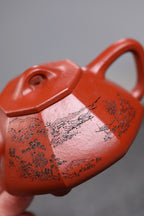Ba Fang Shi Piao      200cc   - Yixing Zisha Purple Clay Teapot