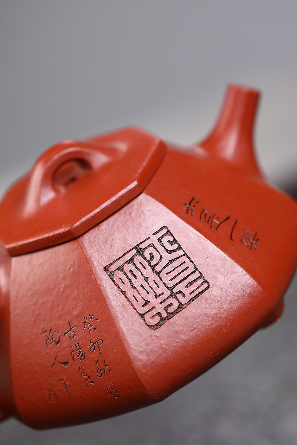 Ba Fang Shi Piao      200cc   - Yixing Zisha Purple Clay Teapot