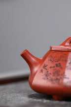 Ba Fang Shi Piao      200cc   - Yixing Zisha Purple Clay Teapot
