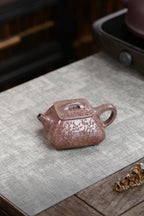 Si Fang Shi Piao      240cc   - Yixing Zisha Purple Clay Teapot
