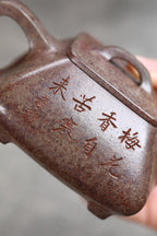Si Fang Shi Piao      240cc   - Yixing Zisha Purple Clay Teapot