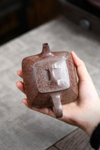 Si Fang Shi Piao      240cc   - Yixing Zisha Purple Clay Teapot