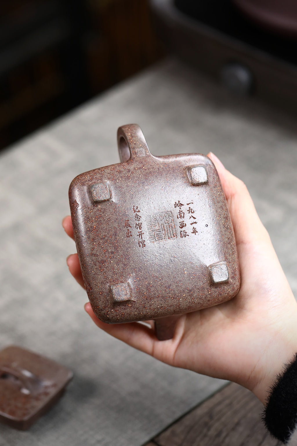 Si Fang Shi Piao      240cc   - Yixing Zisha Purple Clay Teapot