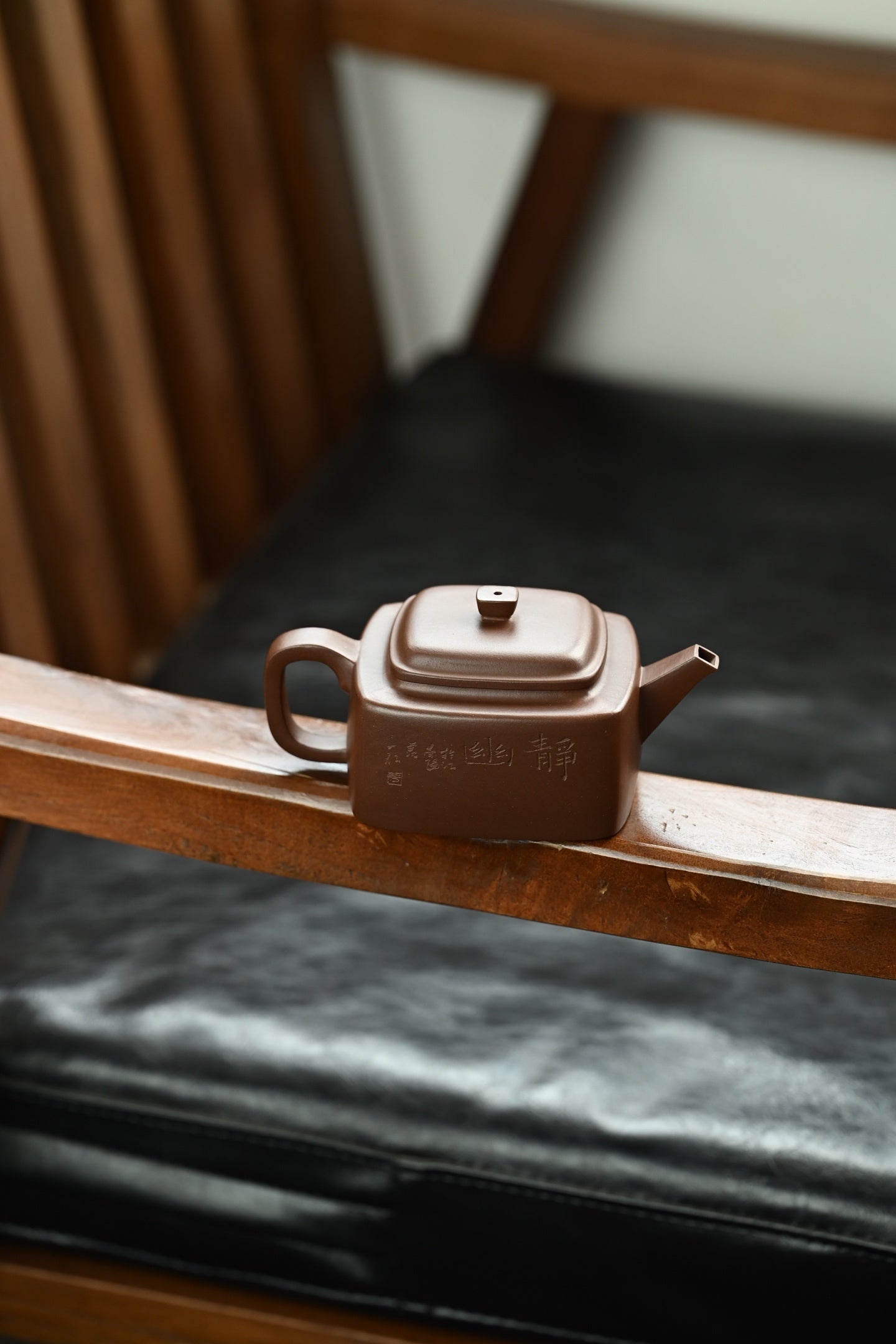 Shu Yu Si Fang     190cc   - Yixing Zisha Purple Clay Teapot