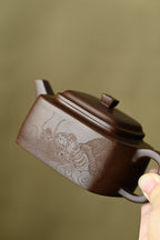 Shu Yu Si Fang     190cc   - Yixing Zisha Purple Clay Teapot