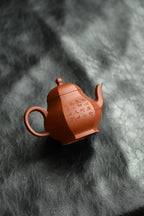 Li Xing    200cc   - Yixing Zisha Purple Clay Teapot