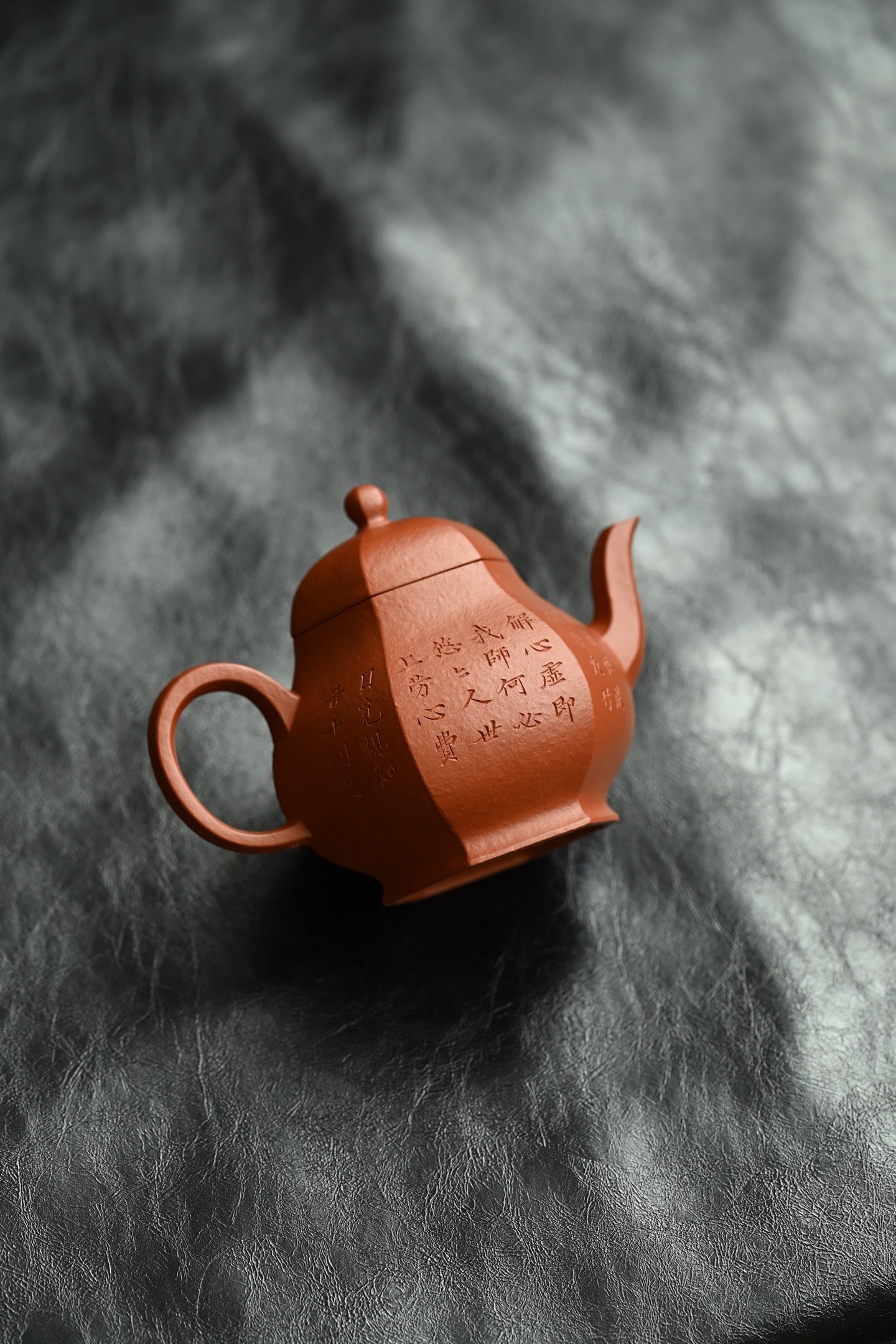 Li Xing    200cc   - Yixing Zisha Purple Clay Teapot