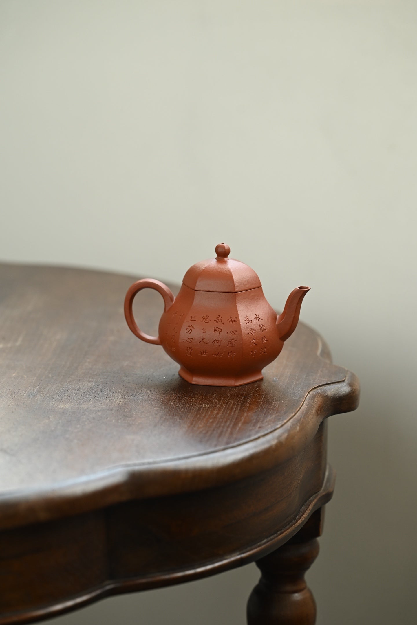 Li Xing 200cc - Yixing Zisha Purple Clay Teapot – TeaCove