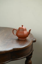 Li Xing    200cc   - Yixing Zisha Purple Clay Teapot