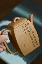 Xiao Han Fang     180cc   - Yixing Zisha Purple Clay Teapot