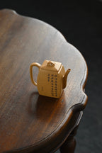 Xiao Han Fang     180cc   - Yixing Zisha Purple Clay Teapot