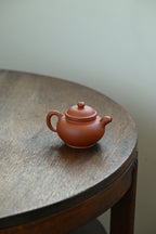Pan Hu     220cc   - Yixing Zisha Purple Clay Teapot
