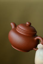 Pan Hu     220cc   - Yixing Zisha Purple Clay Teapot