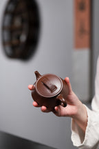 Yun Zhu     140cc   - Yixing Zisha Purple Clay Teapot