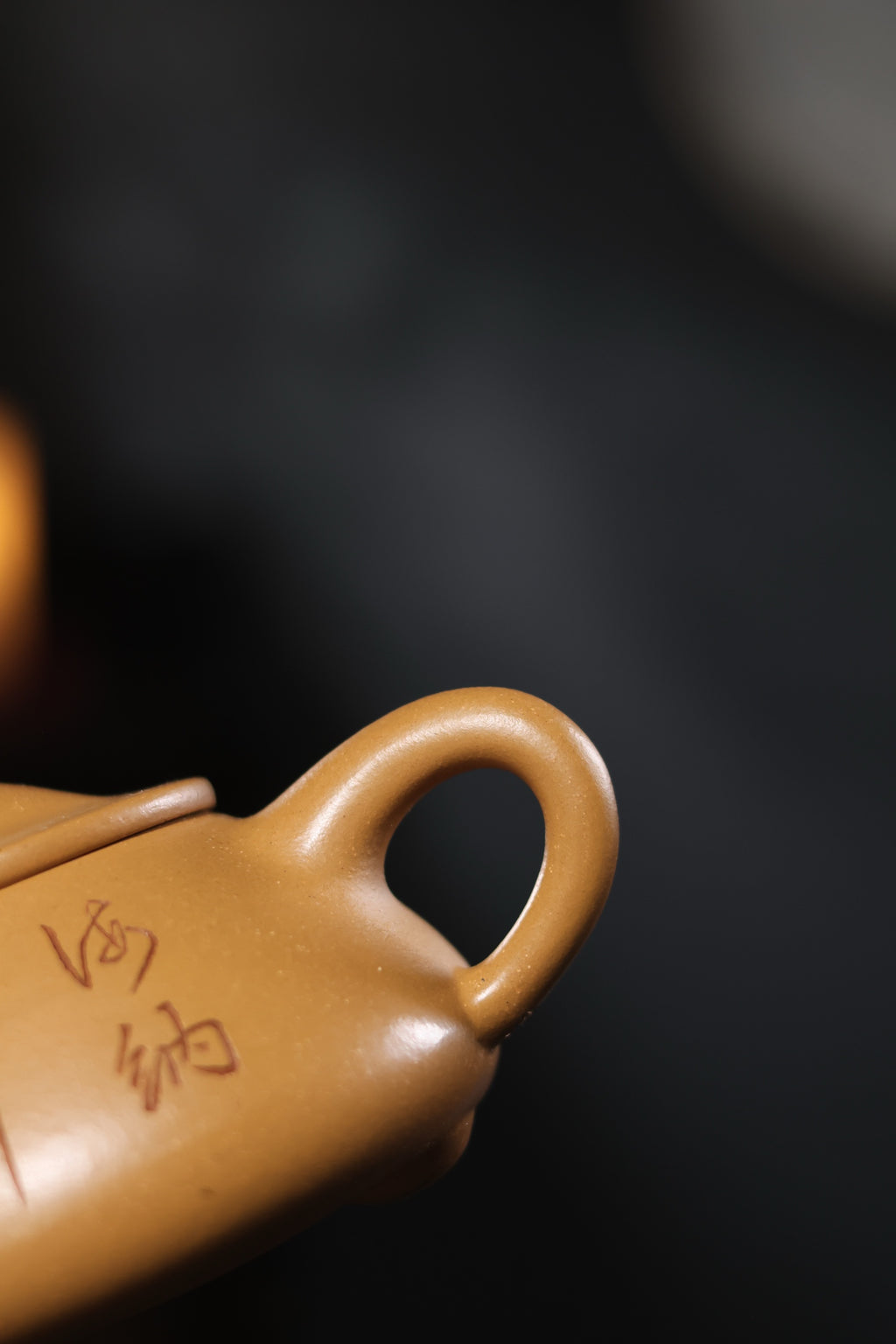 Da Man Piao     300cc   - Yixing Zisha Purple Clay Teapot