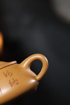 Da Man Piao     300cc   - Yixing Zisha Purple Clay Teapot