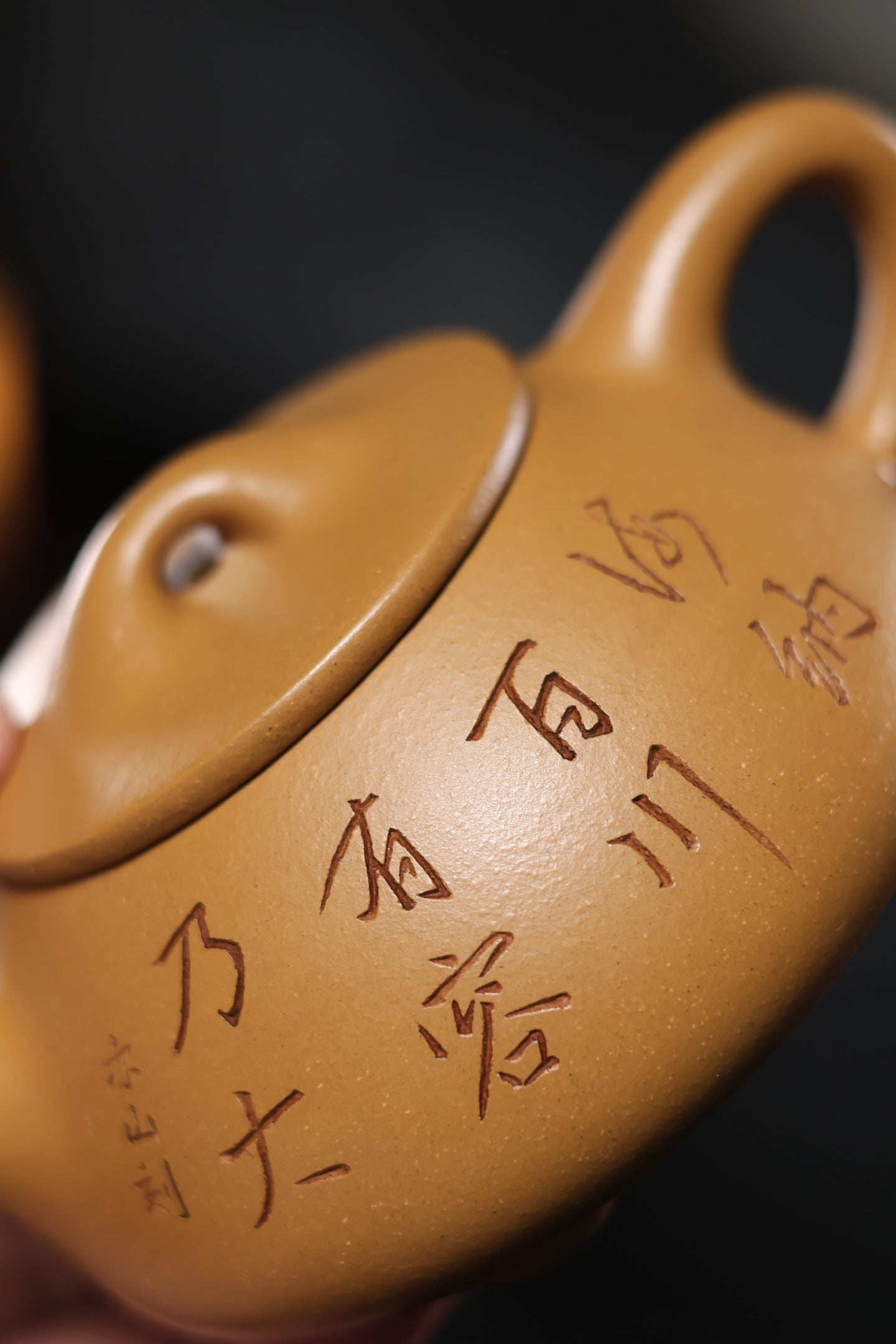 Da Man Piao     300cc   - Yixing Zisha Purple Clay Teapot