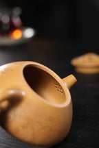 Da Man Piao     300cc   - Yixing Zisha Purple Clay Teapot