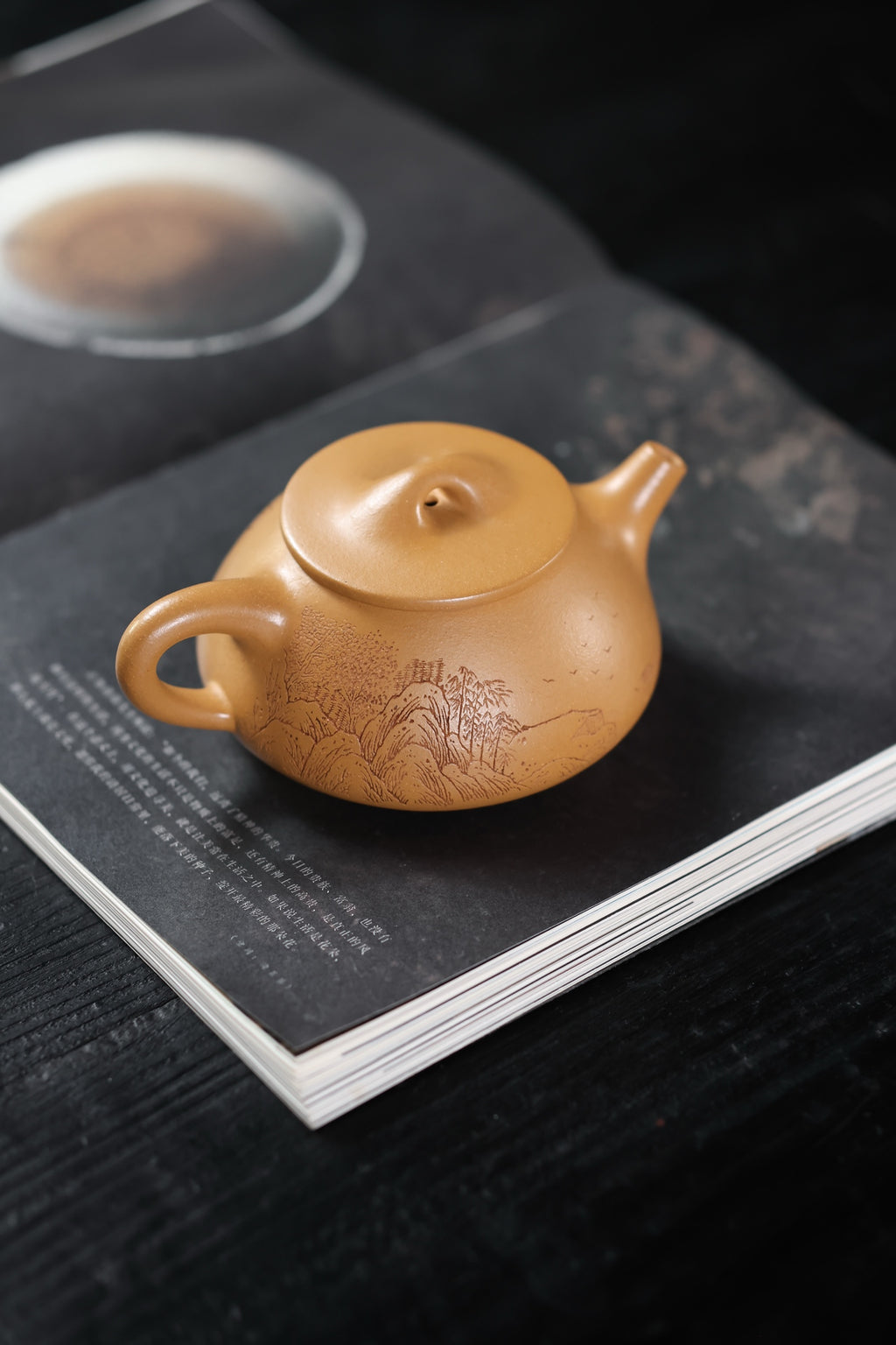 Da Man Piao     300cc   - Yixing Zisha Purple Clay Teapot