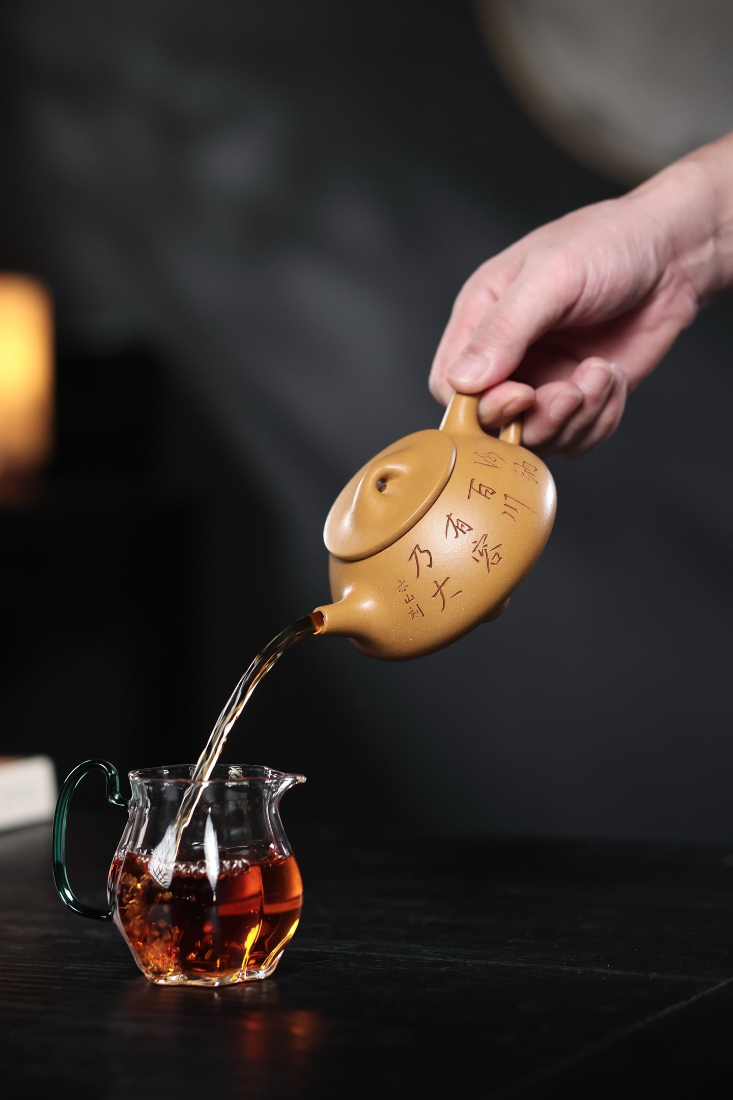 Da Man Piao     300cc   - Yixing Zisha Purple Clay Teapot