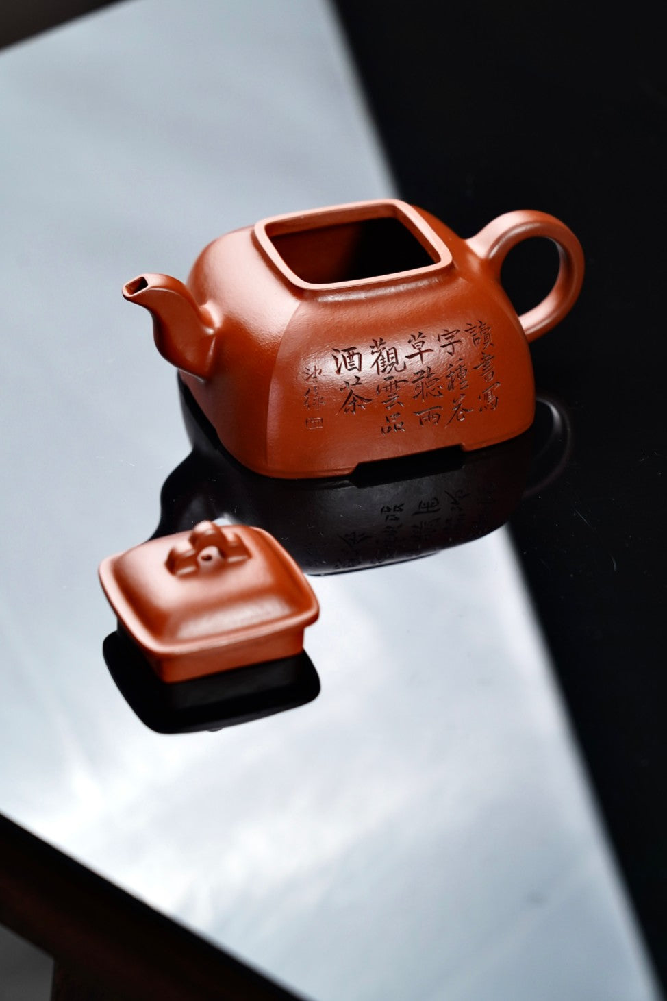 Gu Ling     290cc   - Yixing Zisha Purple Clay Teapot